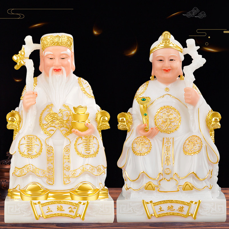 华音殿土地公土地婆汉白玉粉佛像