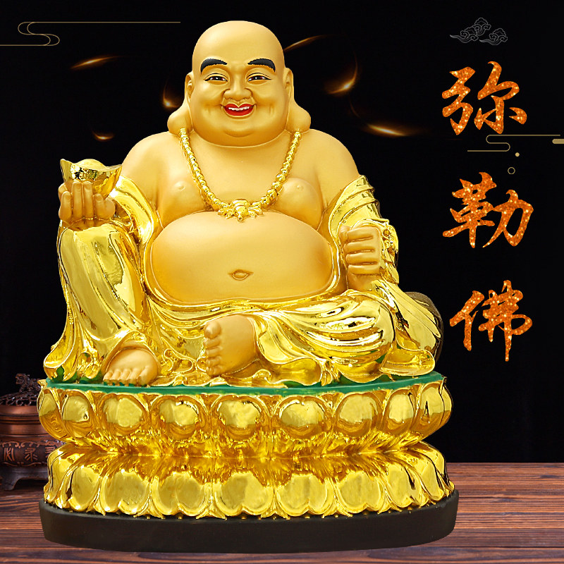 华音殿 大肚弥勒佛像摆件客厅招财笑佛弥来佛树脂玻璃钢弥乐佛祖