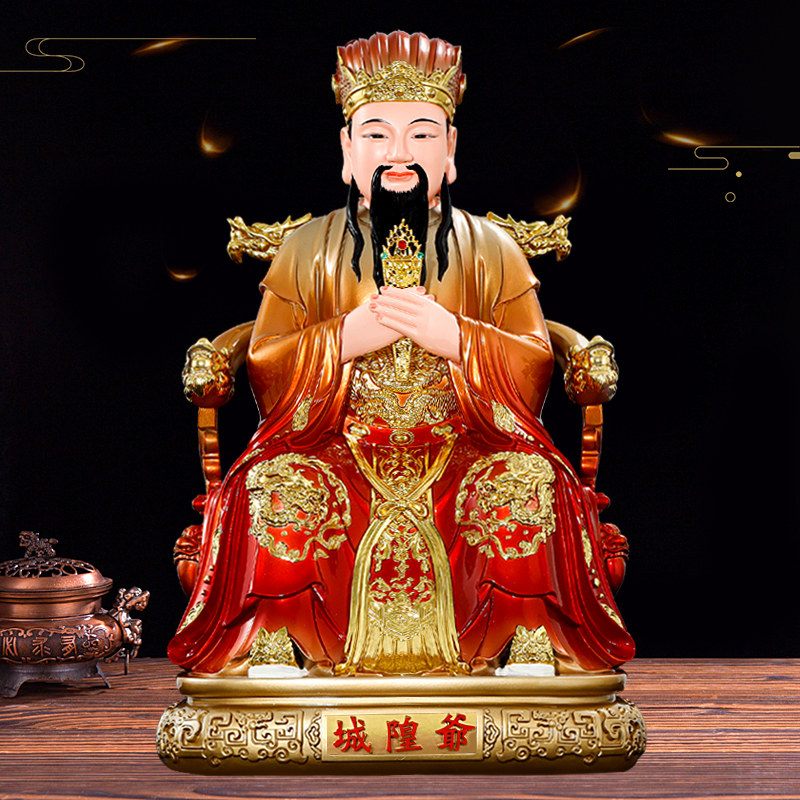 华音殿城隍爷树脂玻璃钢佛像