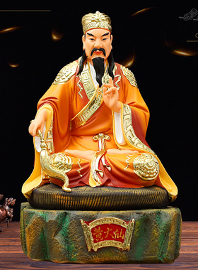 华音殿黄大仙神像树脂玻璃钢佛像
