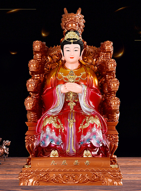 九龙圣母居家保平安娘娘
