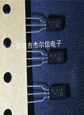 2SA1315-Y 2SA1315 TOSHIBA SOP8 进口原装现货 直拍出样