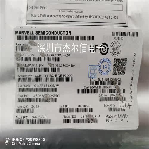 88E1111-B2-BAB2C000 88E1111-BAB2 BGA-117 全新进口原装 可直拍