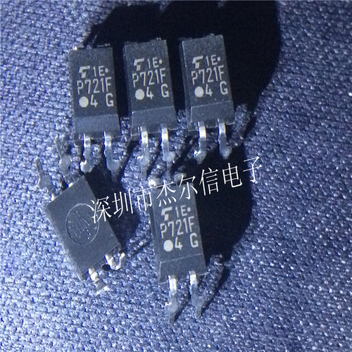 TLP721F P721F TOSHIBA DIP-4 全新进口原装 可直拍 出样