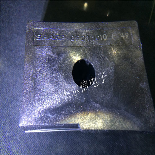GP2Y1010AU0F GP2Y1010 SHARP DIP-6 全新进口原装 可直拍 出样