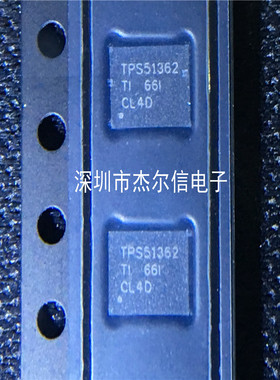 TPS51362RVER TPS51362 TI VQFN-28 全新进口原装 可直拍 出样