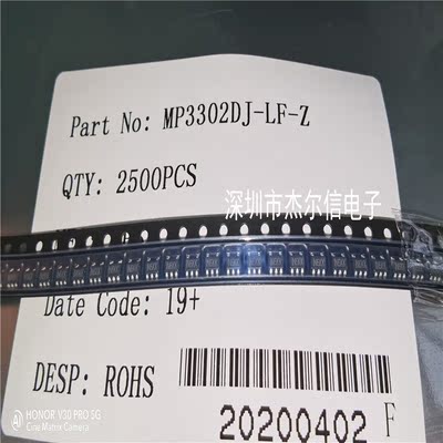 MP3302DJ-LF-Z MP3302DJ 丝印IN6 MPS SOT23-5 全新进口原装 直拍