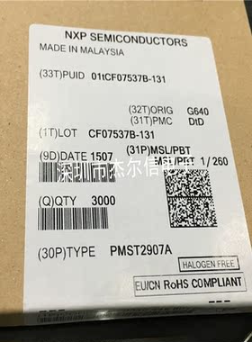 PMST2907A PMST2907 SOT-23 全新进口原装 可直拍 出样