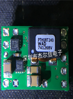 PTH08T240WAD PTH08T240 非隔离PoL模块 封装EBS11 进口原装 直拍
