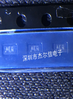 NLX3G17AMX1TCG 丝印AEN ON ULLGA-8 全新进口原装 可直拍 出样