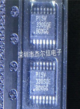 PI5V330SQE PI5V330 PERICOM QSOP-16 全新进口原装 可直拍 出样