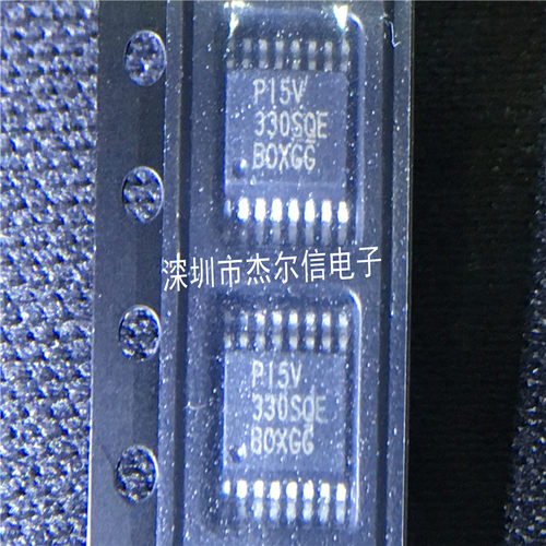 PI5V330SQE PI5V330 PERICOM QSOP-16 全新进口原装 可直拍 出样