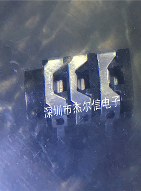 PJ-313 PJ313 3.5 耳机插座 3.5MM口径 3节6脚音频插座 直插黑色