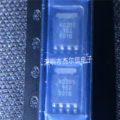 RJK0305DPB-00-J0 丝印K0305 RENESAS LFPAK 全新进口原装 可直拍