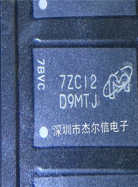 MT47H128M16RT-25EIT:C 丝印D9MTJ micron FBGA84 进口原装 直拍