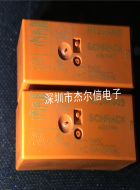 RT314005 5V 16A TYCO/泰科 DIP-8 全新进口原装 可直拍 出样