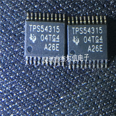 TPS54315PWP TPS54315 TI HTSSOP-20 全新进口原装 可直拍 出样