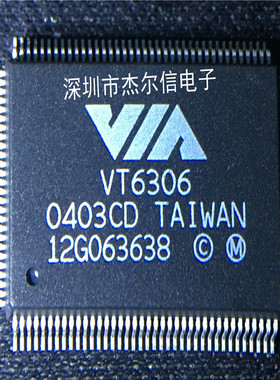 VT6306G VT6306 VIA QFP-128 全新进口原装 可直拍 出样