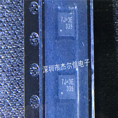 RT8816AGQW RT8816 丝印7J= RICHTEK WQFN3X3 全新进口原装 直拍