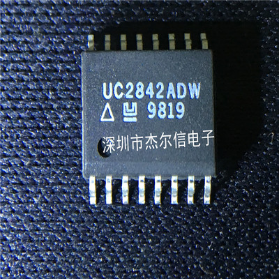 UC2842ADW UC2842 TI SOP-16 全新进口原装 可直拍 出样