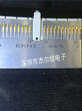 064176 110pin 5X22P 间距2.0 A型弯母 带屏蔽 ERNI进口原装 直拍