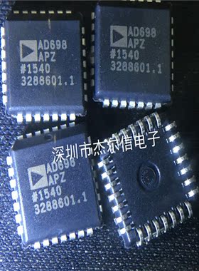 AD698APZ AD698AP AD698 ADI PLCC-28 全新进口原装 可直拍 出样