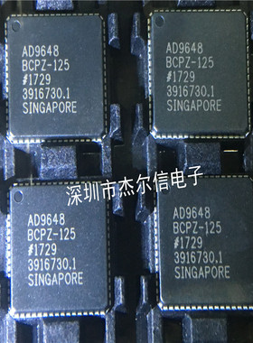 AD9648BCPZ-125 AD9648BCPZ ADI LFCSP-64 全新进口原装 可直拍