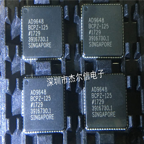 AD9648BCPZ-125 AD9648BCPZ ADI LFCSP-64 全新进口原装 可直拍