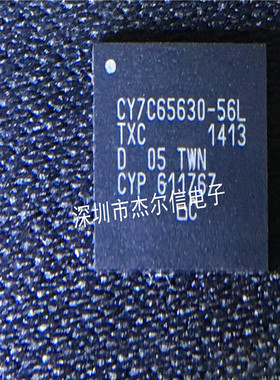 CY7C65630-56LTXC CY7C65630-56L CYPRESS QFN56 进口原装 可直拍