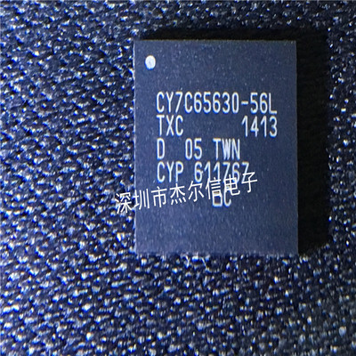 CY7C65630-56LTXC CY7C65630-56L CYPRESS QFN56 进口原装 可直拍