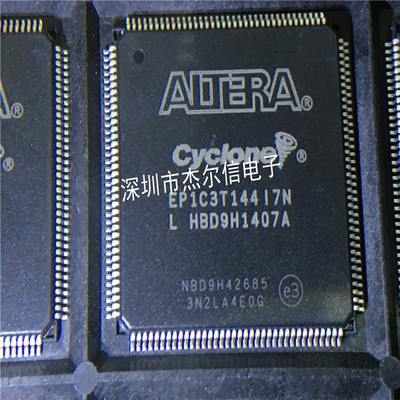 EP1C3T144I7N EP1C3T144 ALTERA QFP-144 全新进口原装 可直拍