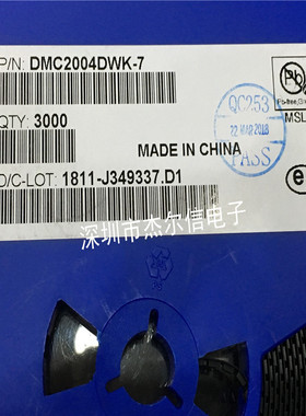 DMC2004DWK-7 丝印CAB DIODES SDO123 全新进口原装 可直拍 出样