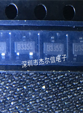 BLH3355 丝印B3355 BL SOT-23 全新进口原装 可直拍 出样
