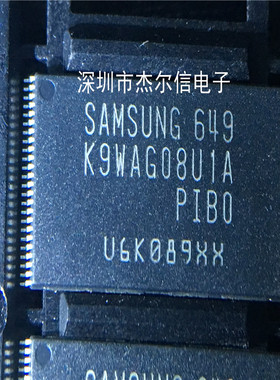 K9WAG08U1A-PIBO K9WAG08U1A  SAMSUNG TSOP-48 全新进口原装 可