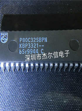 P80C32SBPN P80C32  DIP-40 全新进口原装 可直拍 出样