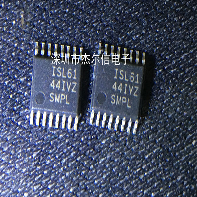 ISL6144IVZA-T ISL6144IVZ INTERSIL TSOP-16 全新进口原装 直拍