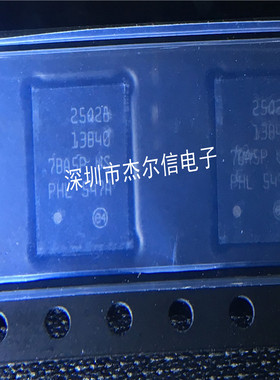 N25Q128A13BF840F 25Q2813B40 MICRON QFN-8 全新进口原装 可直拍
