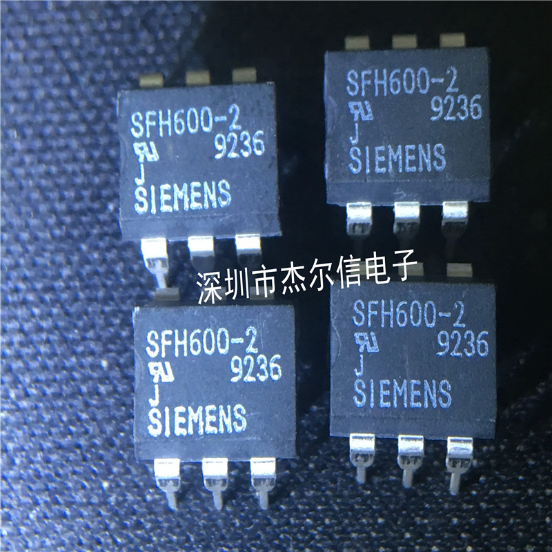 SFH600-2 SFH600 SIMENS DIP-6全新进口原装可直拍出样