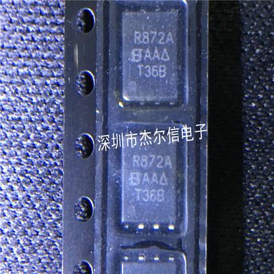 SIR872ADP-T1-GE3 SIR872ADP 丝印R872A VISHAY QFN8进口原装直拍