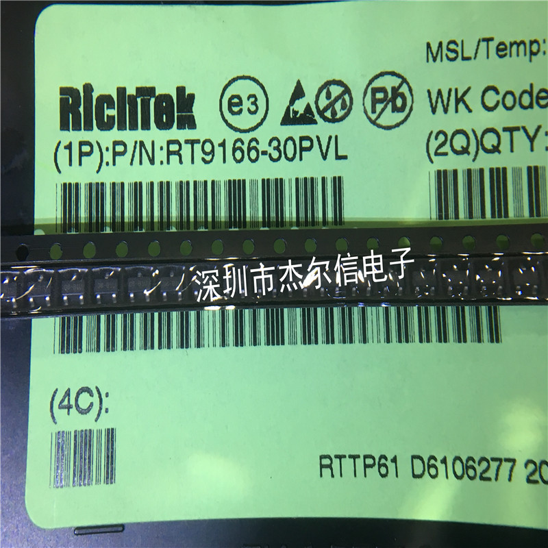 RT9166-30PVL RT9166-30GLV 丝印G6- RICHTEK SOT23 进口原装直拍