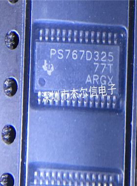 TPS767D325PWPR PS767D325 TI SOP-8 HTSSOP-28 进口原装 可直拍