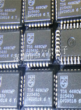 TDA4680WP TDA4680  PLCC-28 全新进口原装 可直拍 出样