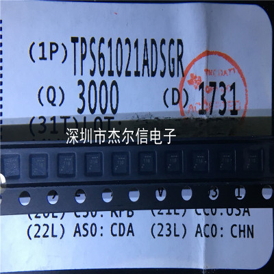 TPS61021ADSGR TPS61021 丝印11G TI WSON-8 全新进口原装 可直拍