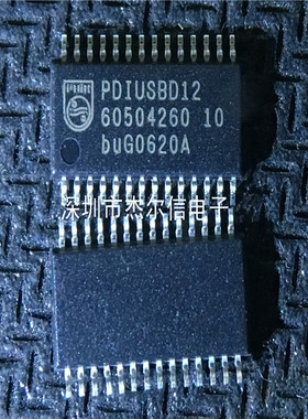 PDIUSBD12PWDH-T PDIUSBD12  TSSOP-28全新进口原装 直拍