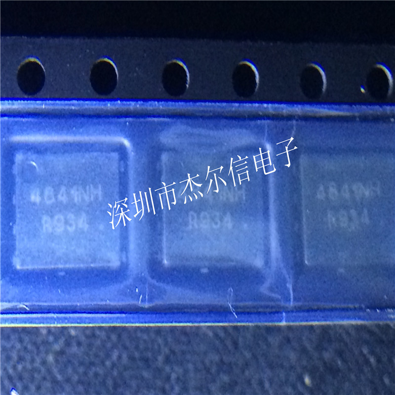 NTMFS4841NHT1G 丝印4841NH 30V 57A ON QFN-8全新进口原装可直拍