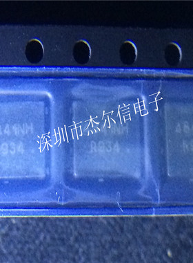 NTMFS4841NHT1G 丝印4841NH 30V 57A ON QFN-8全新进口原装可直拍