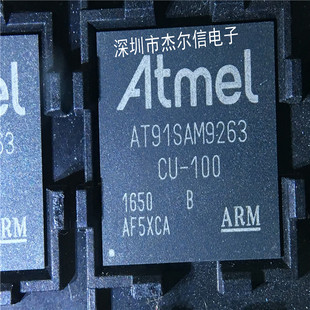 AT91SAM9263B-CU-100 AT91SAM9263B ATMEL BGA324 进口原装可直拍