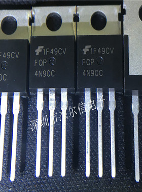 FQP4N90C FQP4N90 ON TO-220-3 全新进口原装 可直拍 出样