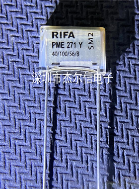 PME271Y422MR30 PME271Y 2200PF 2.2NF 250V 20%10.2mm薄膜电容器