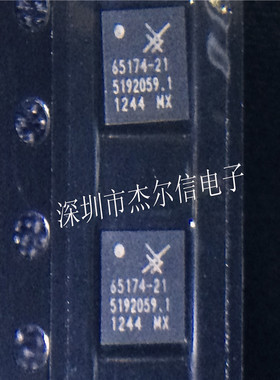 SKY65174-21 65174-21 SKYWORKS QFN10 全新进口原装 可直拍 出样